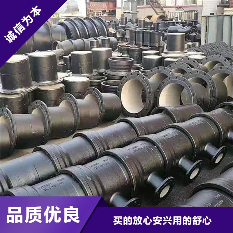 球墨鑄鐵管【格型號無縫鋼管】敢與同行比服務(wù)