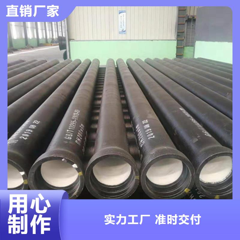 球墨鑄鐵管螺旋鋼管國標(biāo)檢測放心購買