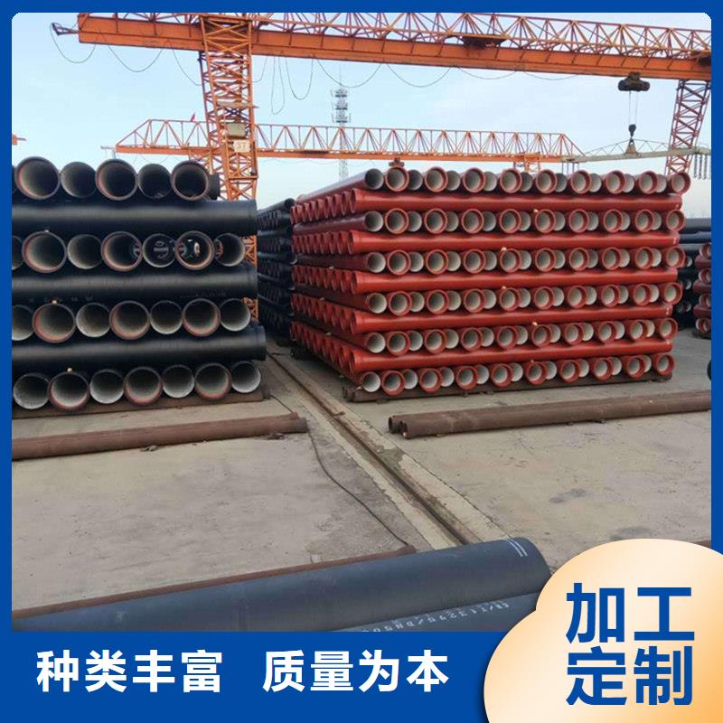  球墨鑄鐵管工廠直供