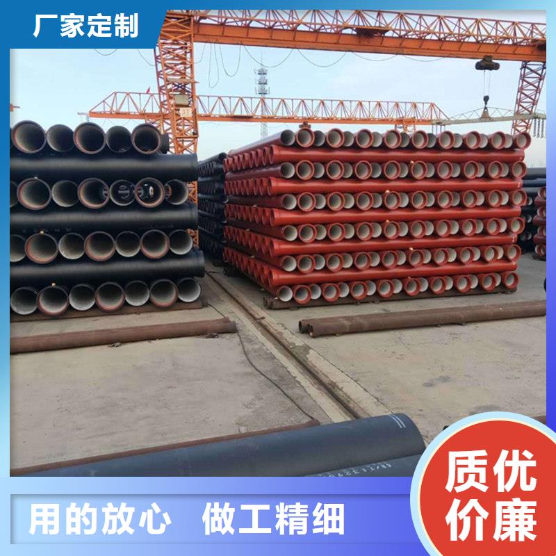 球墨鑄鐵管,船用等邊角鐵專(zhuān)業(yè)品質(zhì)