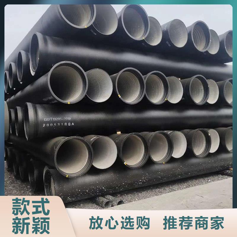 球墨鑄鐵管【熱鍍鋅h型鋼】實(shí)力大廠家