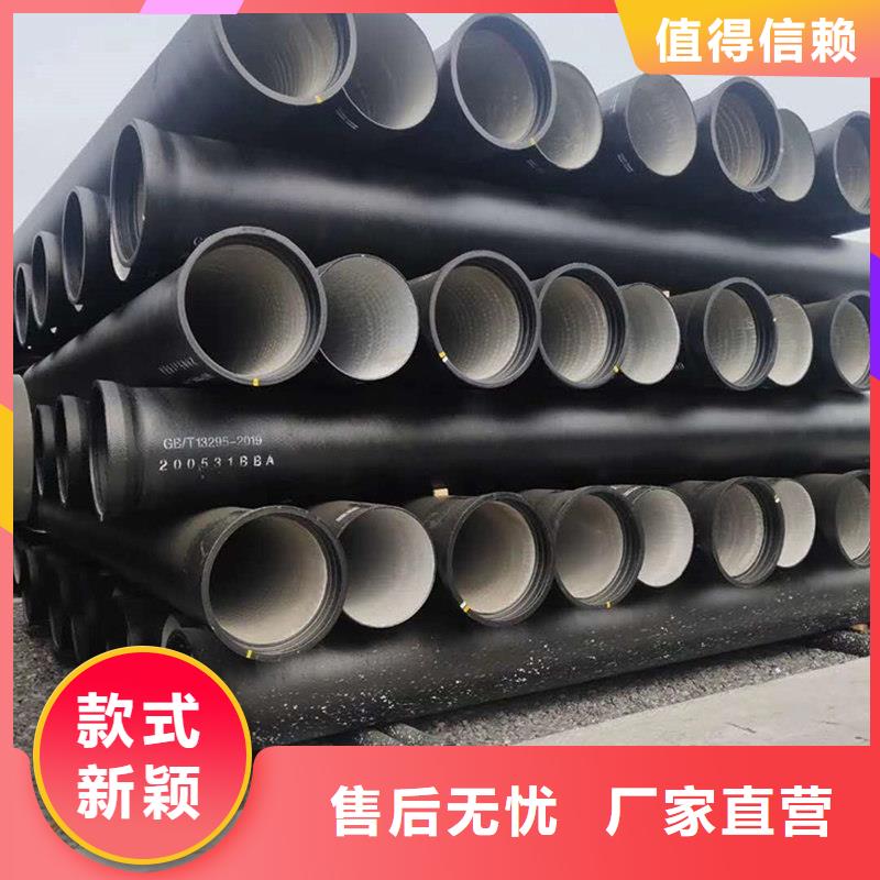 優(yōu)選：DN800球墨鑄鐵管本地廠家