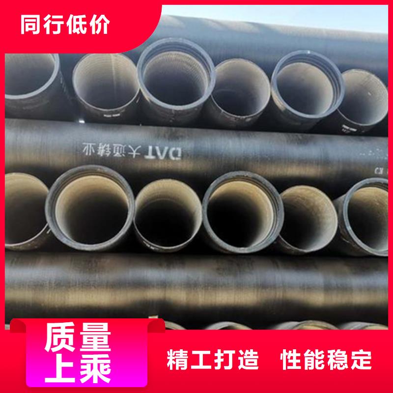 DN500球墨鑄鐵管來廠實(shí)地考察