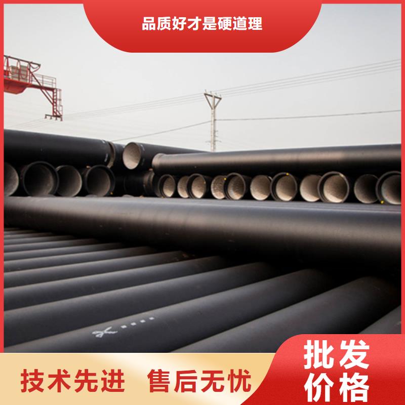 縣新興球墨鑄鐵管免費(fèi)拿樣
