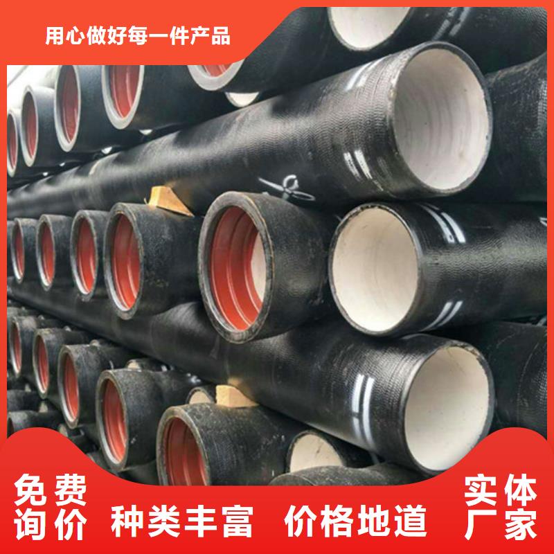 【球墨鑄鐵管】彩鋼瓦工廠直營(yíng)