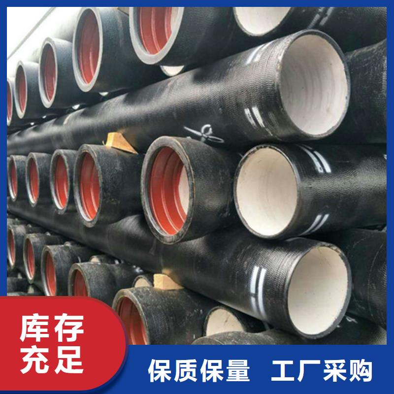 DN100球墨鑄鐵管廠家,DN100球墨鑄鐵管批發(fā)