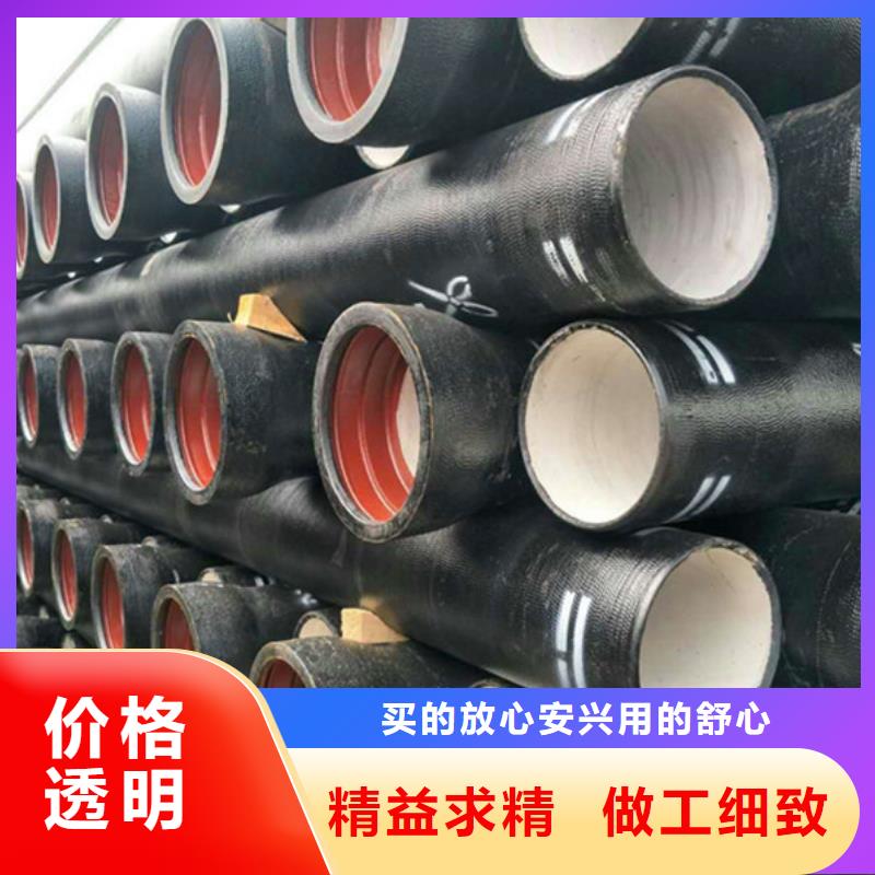 DN500球墨鑄鐵管來廠實(shí)地考察