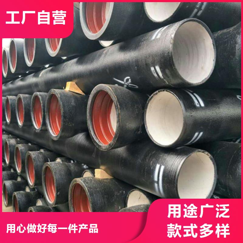 球墨鑄鐵管制造廠家