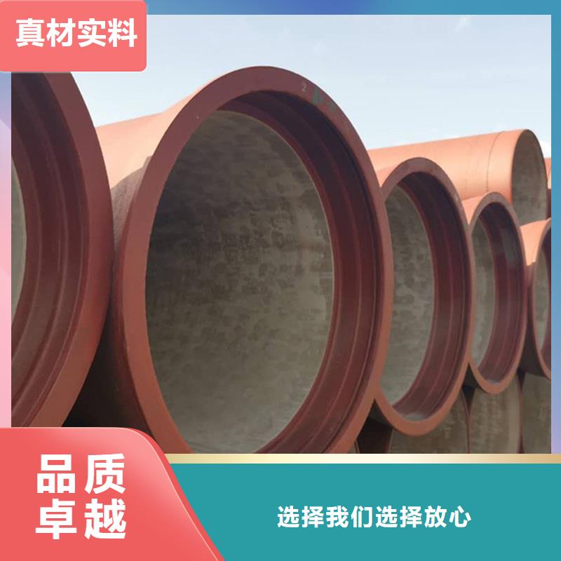 球墨鑄鐵管老客戶鐘愛