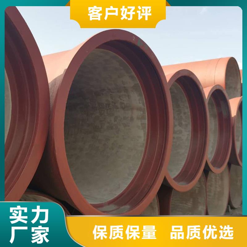 球墨鑄鐵管廠家現(xiàn)貨供應(yīng)_規(guī)格全