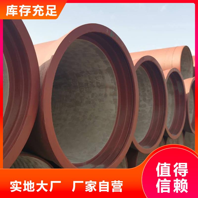 縣鑄鐵排水管廠家