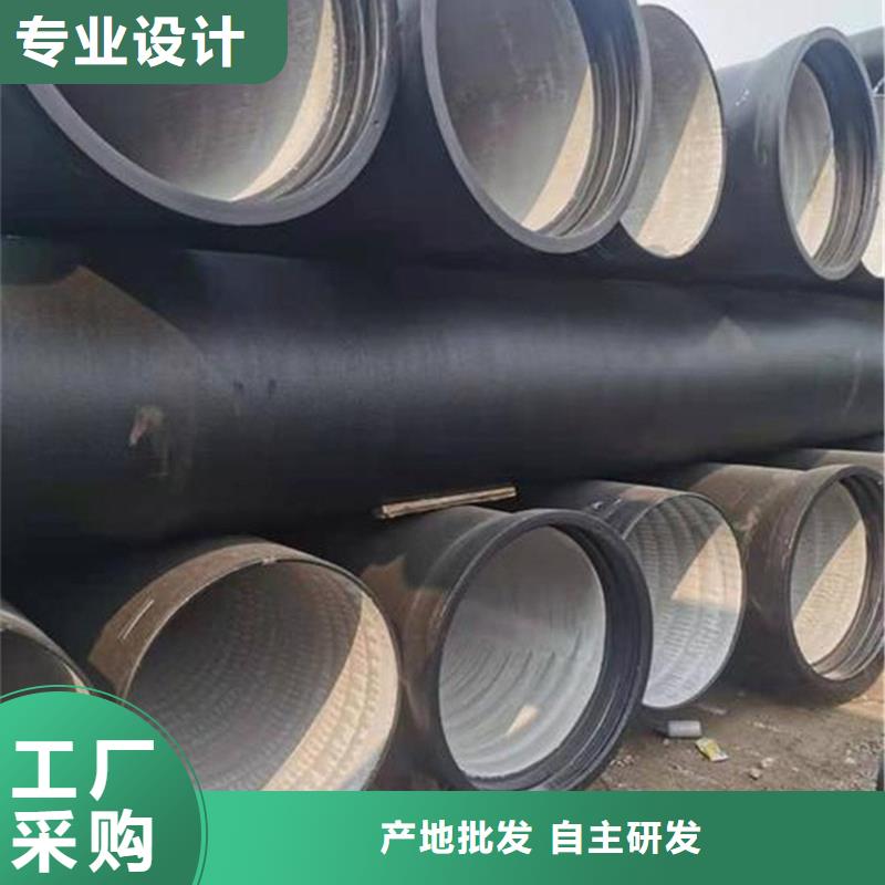 球墨鑄鐵管無縫鋼管廠家直銷值得選擇