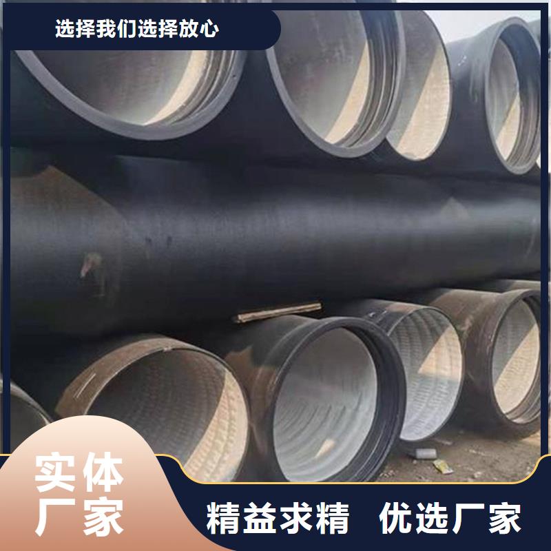 縣鑄鐵排水管免費(fèi)咨詢