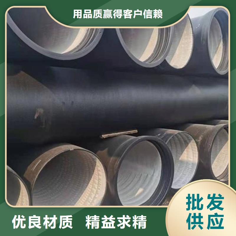 厂家供应DN200管件球墨铸铁管