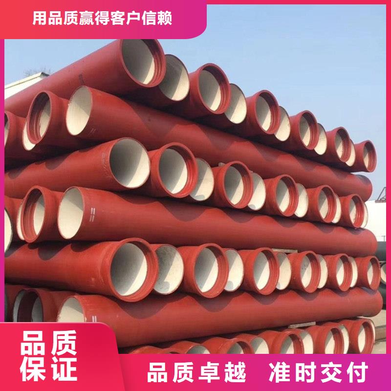 優(yōu)選：球墨鑄鐵管件工廠