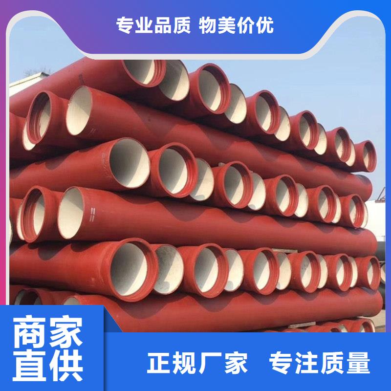 DN200管件球墨鑄鐵管包安裝