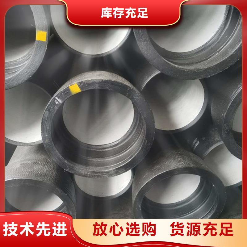 球墨鑄鐵管彩鋼瓦產地貨源