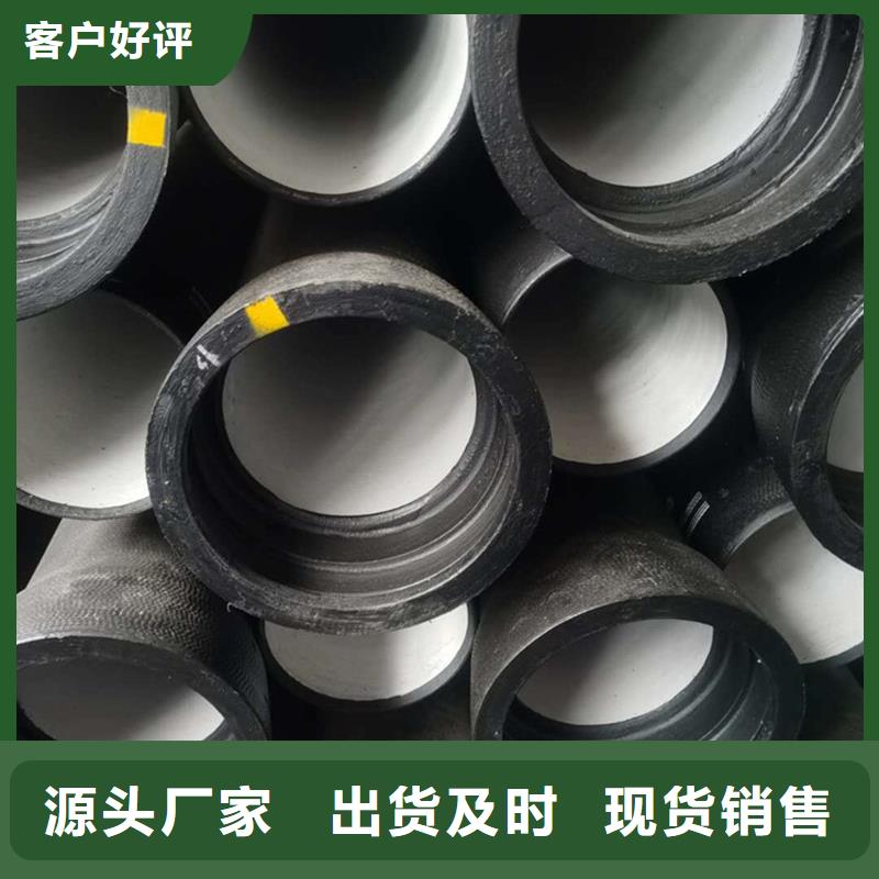 生產(chǎn)DN1000球墨鑄鐵管_精選廠家