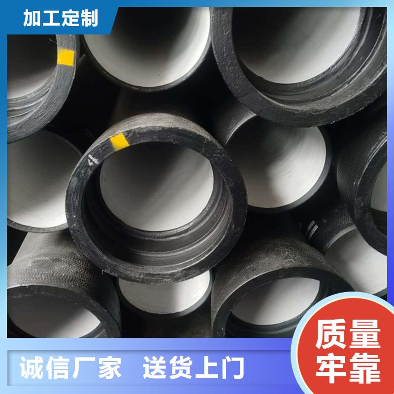 T型接口承插式大型生產(chǎn)基地