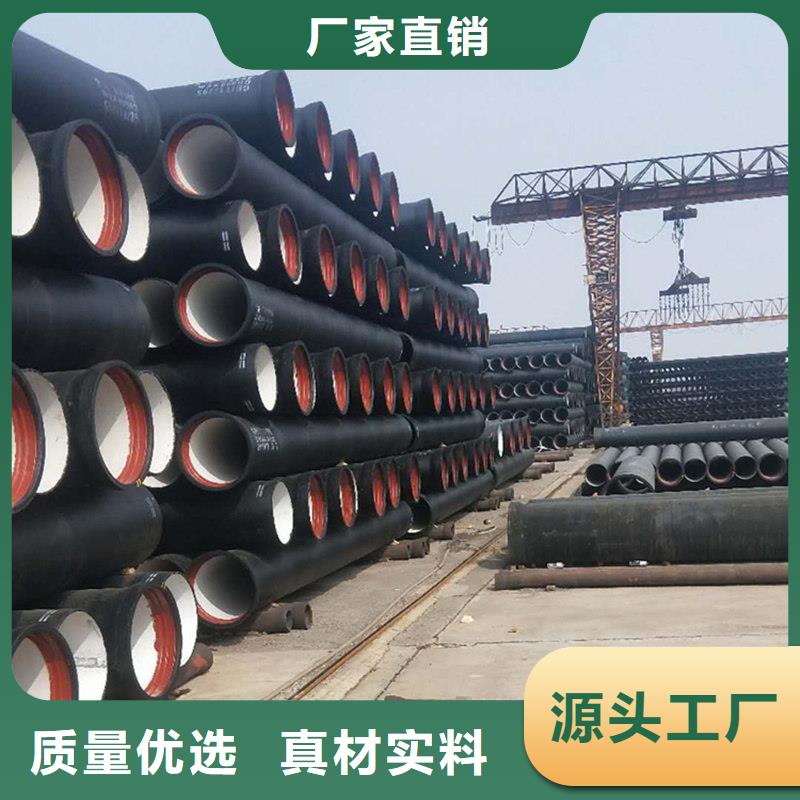 球墨鑄鐵管焊管精工打造