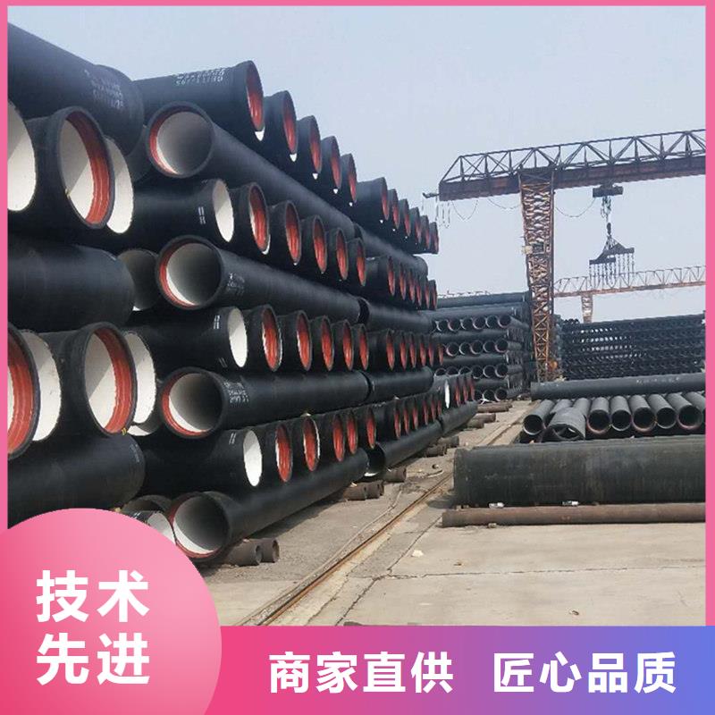 DN1000球墨鑄鐵管廠家加工