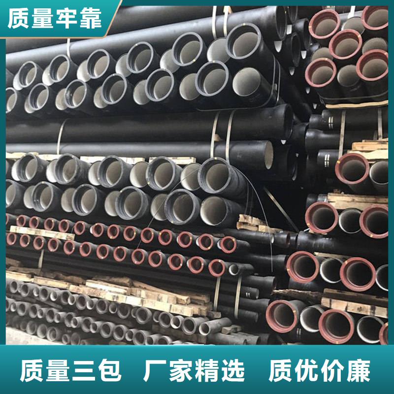 DN150球墨鑄鐵管廠家圖片