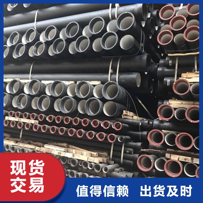 球墨鑄鐵管【螺旋管】真材實料