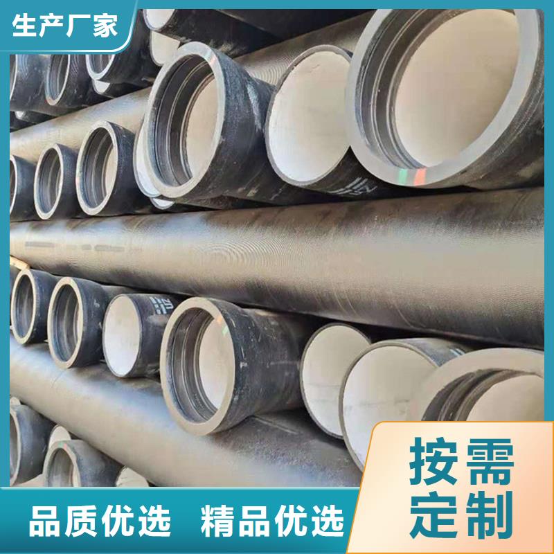 球墨鑄鐵管,格型號無縫鋼管設(shè)計合理