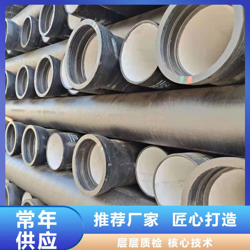 生產(chǎn)DN1000球墨鑄鐵管_精選廠家