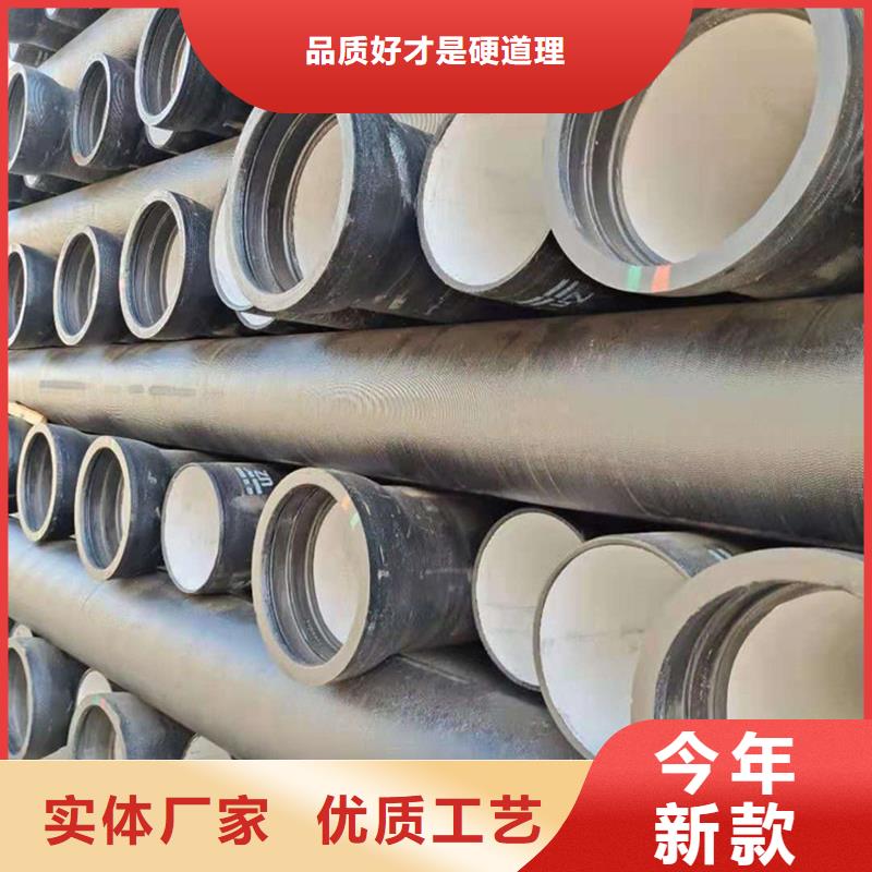 球墨鑄鐵管格型號無縫鋼管實拍展現(xiàn)