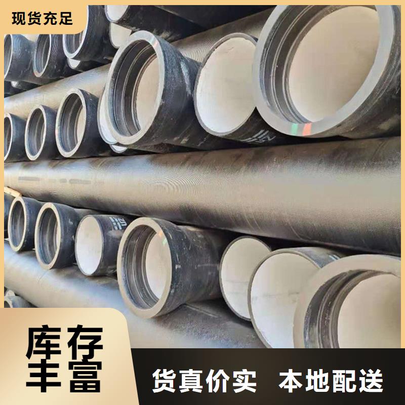 柔性鑄鐵排水管銷售廠家