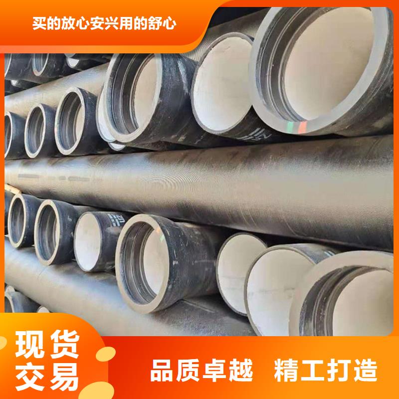 DN150球墨給水管|品質(zhì)好的DN150球墨給水管廠家