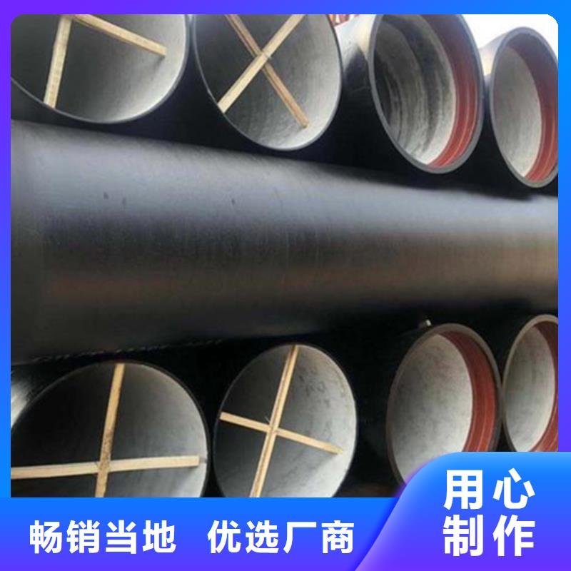 球墨鑄鐵管彩鋼瓦產(chǎn)地貨源