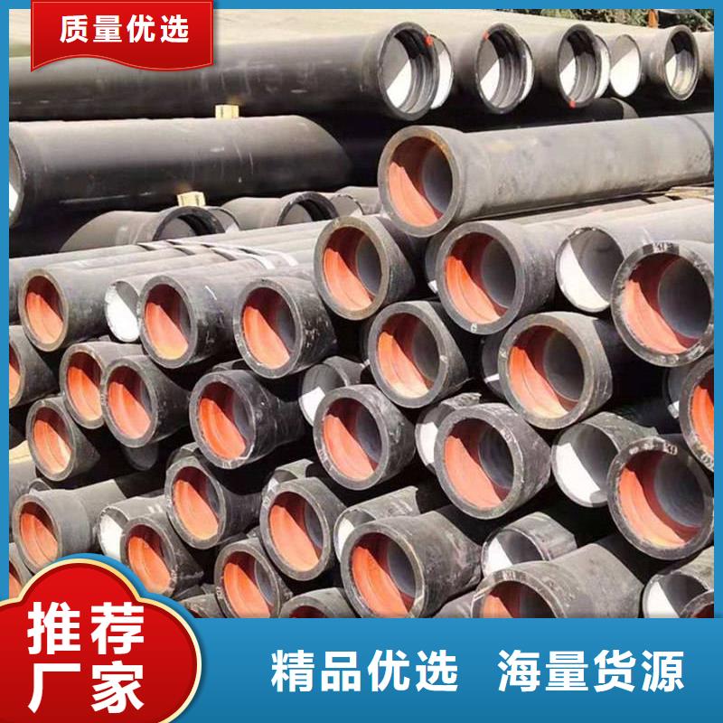 球墨鑄鐵管件大量現(xiàn)貨供應(yīng)