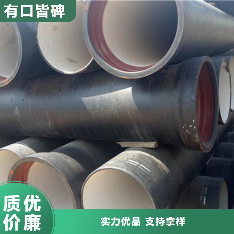 優(yōu)惠的DN500大口徑球墨鑄鐵管實力廠家