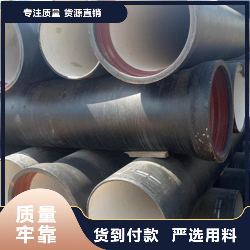 球墨鑄鐵管,螺旋鋼管免費詢價