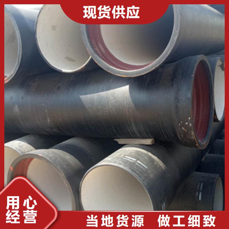 球墨鑄鐵管資質(zhì)認(rèn)證