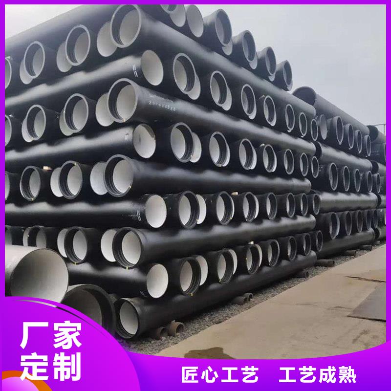規(guī)格全的球墨無縫管現(xiàn)貨廠家