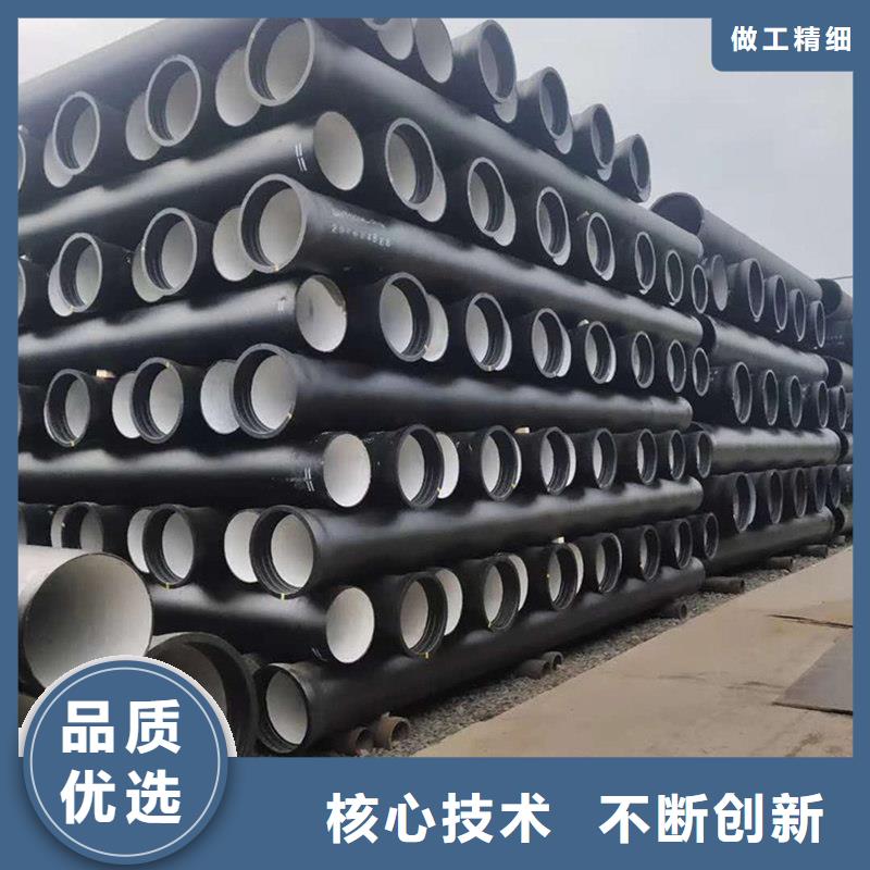 【球墨鑄鐵管】薄壁鋼管貨真價實