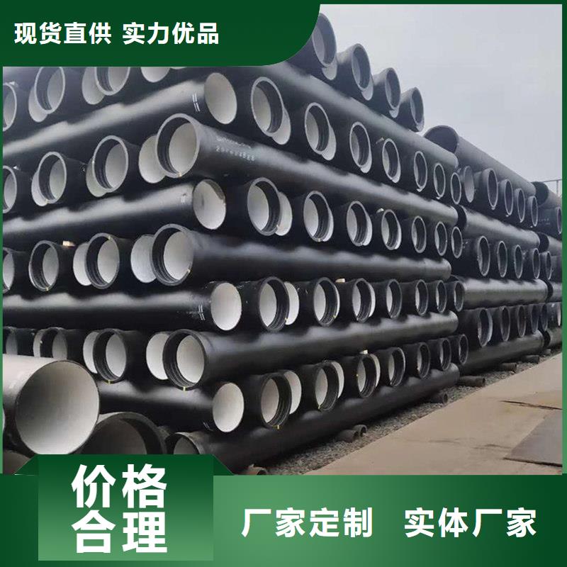 球墨鑄鐵管焊管大廠家實力看得見