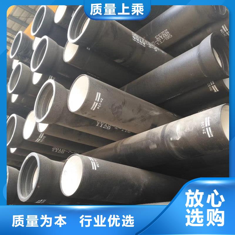 縣鑄鐵排水管質(zhì)優(yōu)價(jià)廉