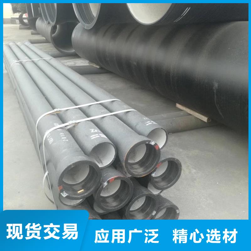 重信譽DN100球墨鑄鐵管供應(yīng)廠家