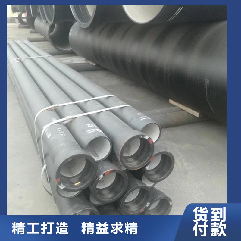 DN150球墨鑄鐵管來圖在線報(bào)價(jià)
