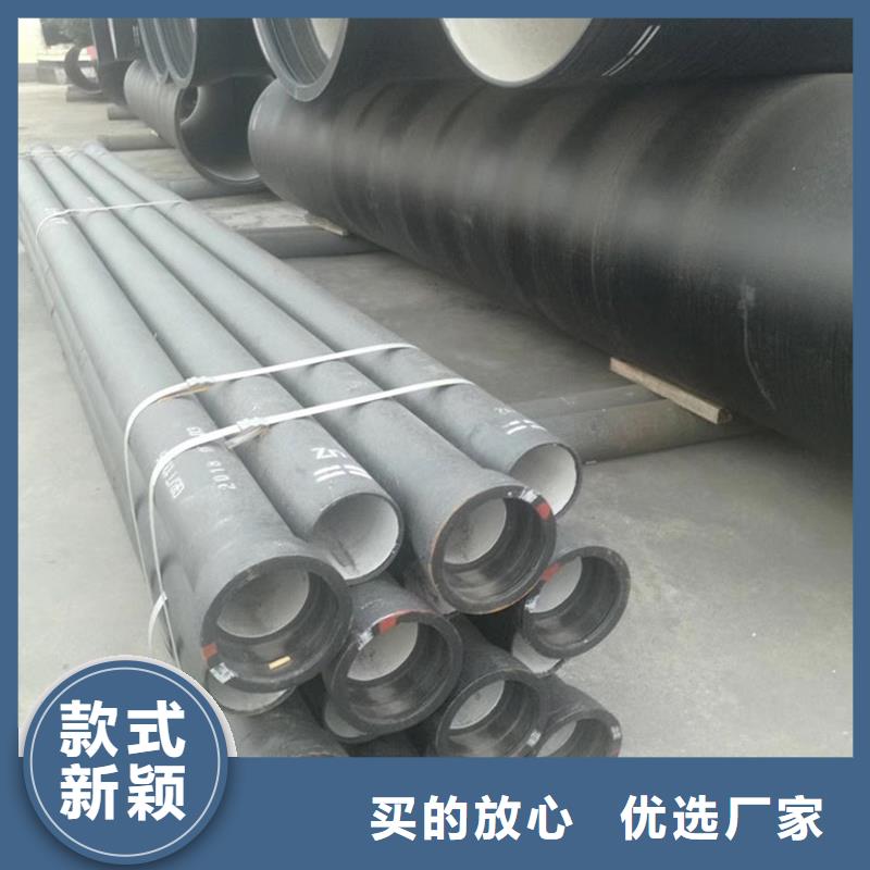 DN1000球墨鑄鐵管規(guī)格齊全的廠家