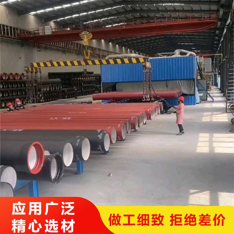 球墨铸铁管市场行情