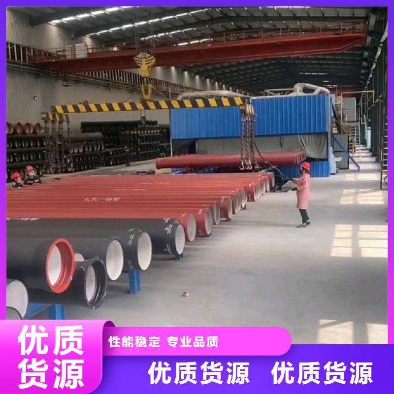 球墨鑄鐵管,【格型號無縫鋼管】量大更優(yōu)惠