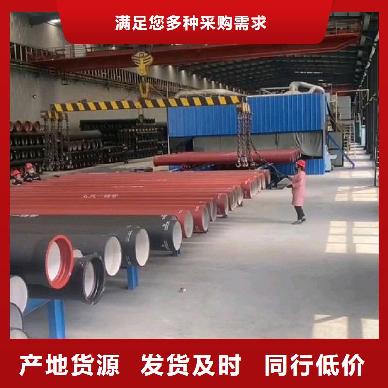 柔性鑄鐵排水管本市配送