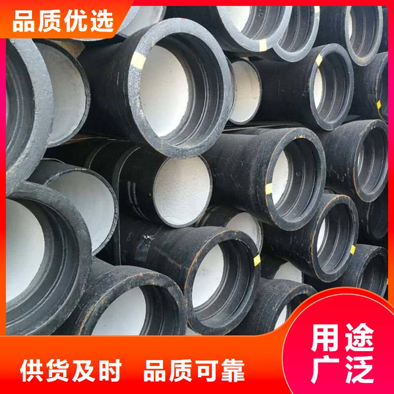 球墨鑄鐵管彩鋼瓦產(chǎn)地貨源