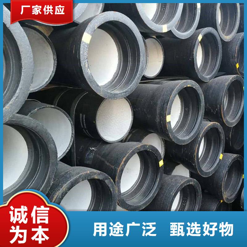 柔性排水市政給水球墨管合格才出廠