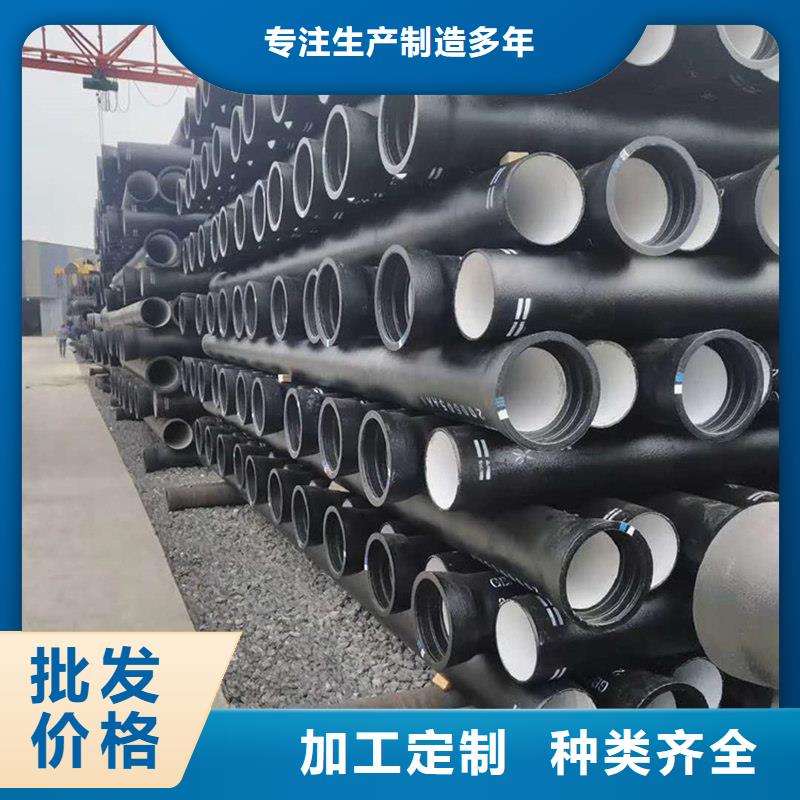 球墨鑄鐵管工廠認證